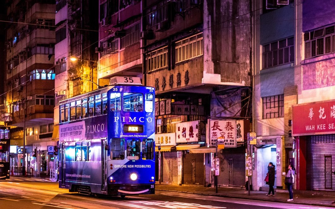 My Hong Kong Life: Ramadhan Dan Lebaran